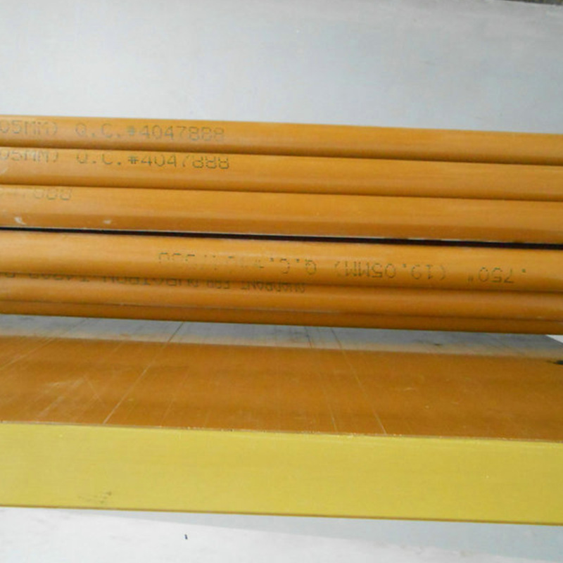 企业微信截图_16737732591267