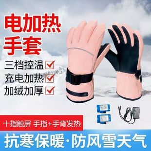 늼ӟ������늳ؿɳ�늰l�����׼ӟ�늟�늄�܇Ħ��܇�T�б�ůŮ