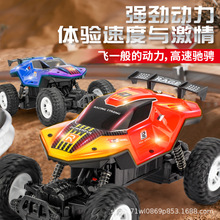 �羳��݆2.4G�b��܇���⇊�FԽҰ܇��ͯ���܇���R�d��Ʒ�S��ֱ�N