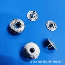 钮扣;其他纺织辅料;服装饰品