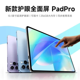 Product Media