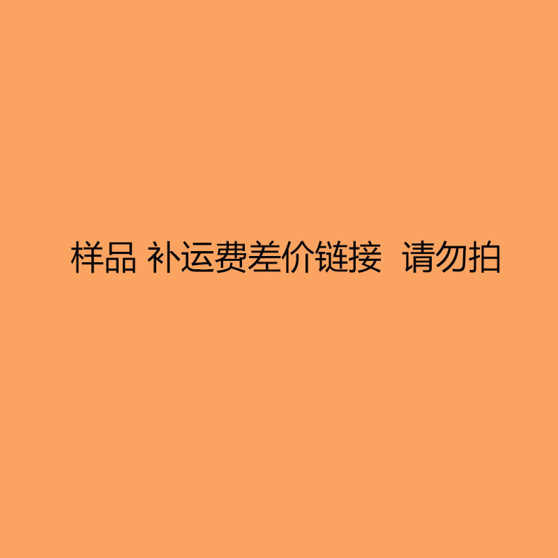 样品多规格 多颜色尺寸切割垫 12*12 12*24英寸12*6.5英寸