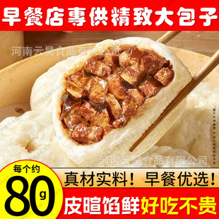 ����͵����ӡ����Ʒ�������l�WУʳ���ك��t�������Ӷ��ζ