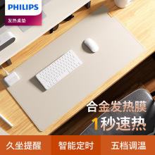 �w���ּӟ���ˉ|�l��ů���|�k���ҳ���l��ů�ּӟ�|AHR3144NDD