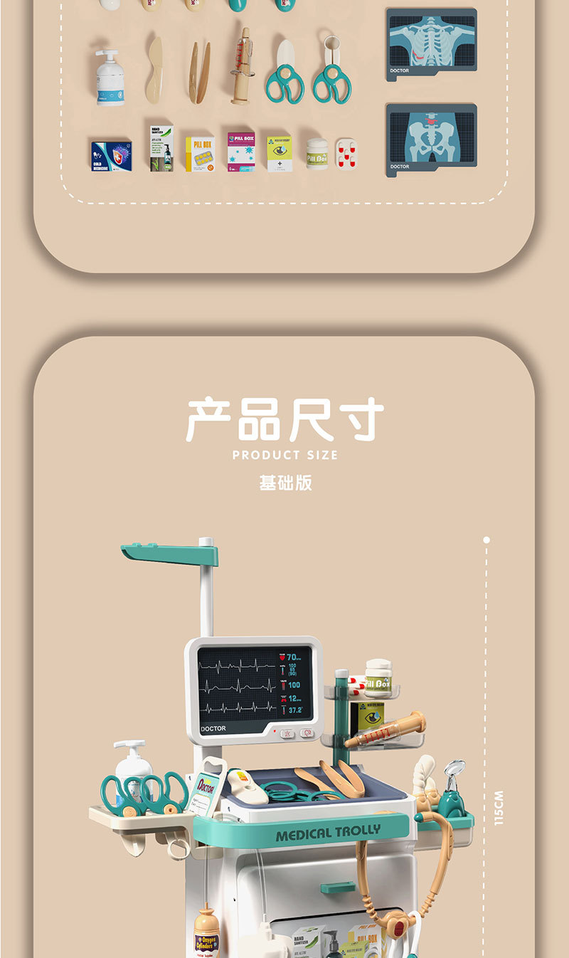 19.jpg?x-oss-process=image/format,png