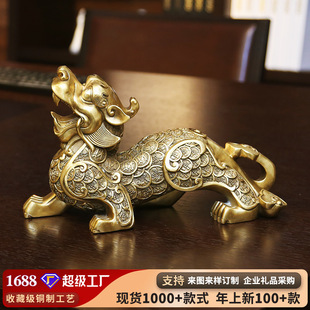 �~�����[����ˇƷ�S�~�k������ʽ�Ҿ��b���F�~�[�����w�_�I�YƷ