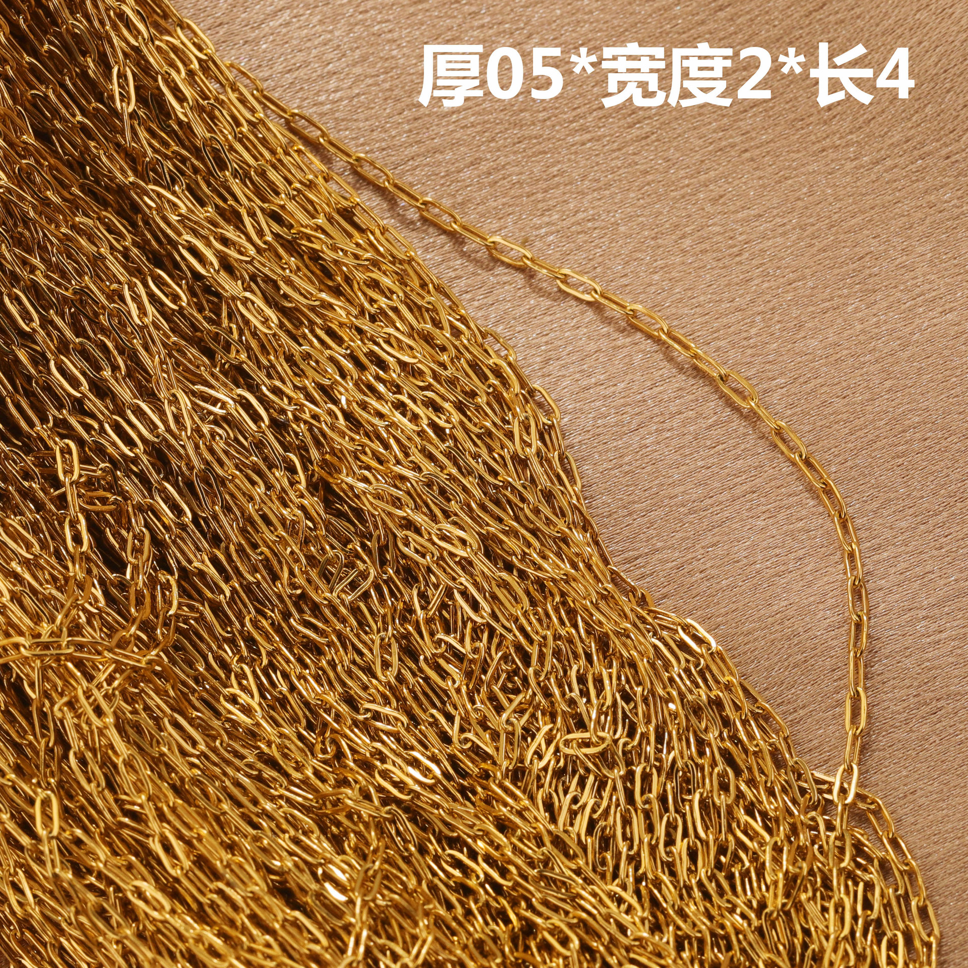 Cadena de acero inoxidable aplanada cadena cruzada larga cadena de acero de titanio cadena semiacabada collar de joyería de bricolaje