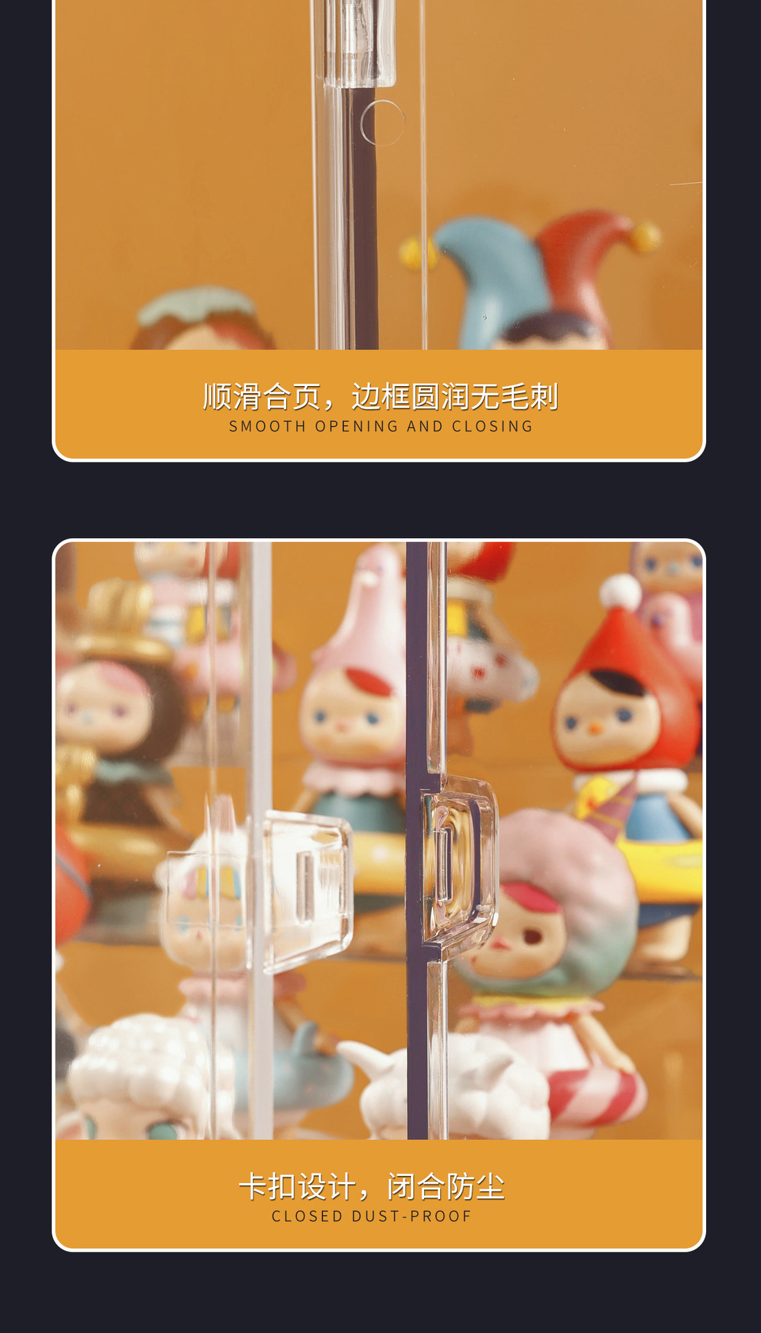 Title 6, Blind Storage Display Rack Transparent Dustproo...