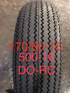 Motorcycle Special-Shaped Tire