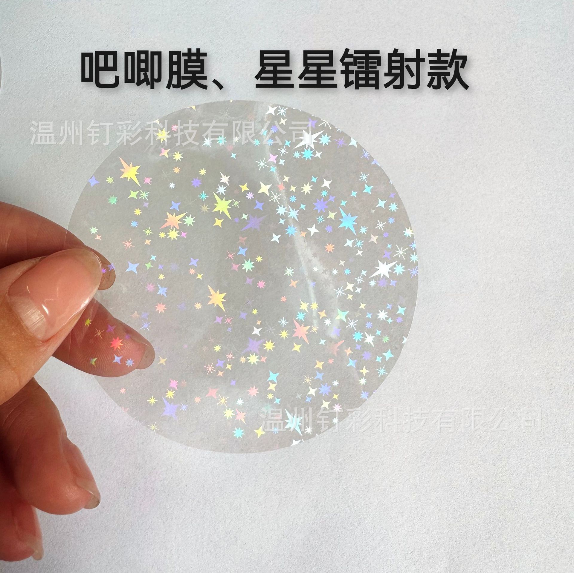 c045ed4054cab09870091a08330236