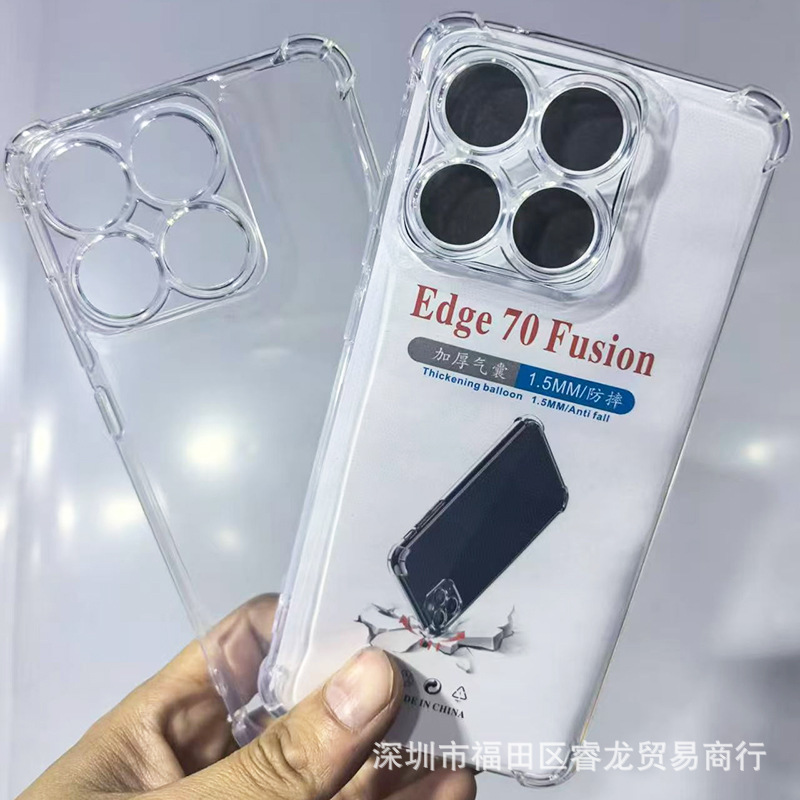 Suitable for Moto Edge70Fusion Mobile Phone Case, Transparent Edge 60 Protective Cover, Transparent Soft Case