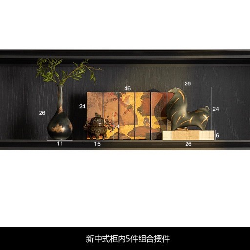 La Oficina del estudio de la casa de té de alta gama de la nueva China está decorada con decoraciones estéticas de la dinastía song.