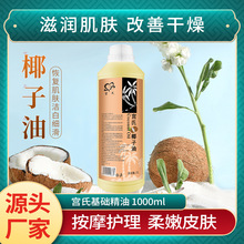 �m�ϏS��Ҭ�����䉺��ե��Ħ����ֲ���o�l�B�lDIY�����o�w������
