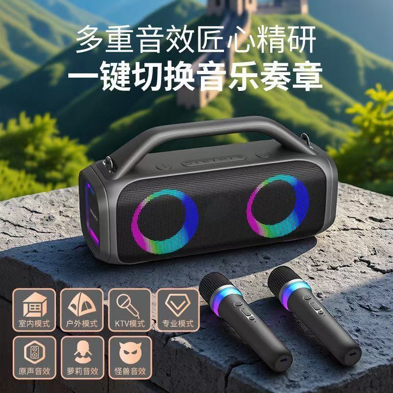 Luz y sonido portátiles de colorido fiesta Bluetooth K altavoces de música con una sola