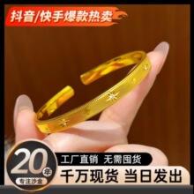 ɳ���Ʒ���z�c���â�_�����C���ͬ��С���߼�������Ȧ�����֭h