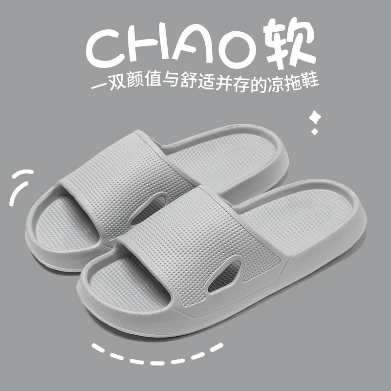 회색