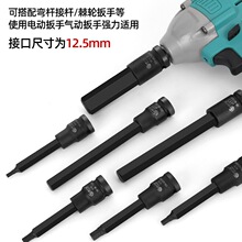 ������늄Ӱ���1/2��݆������Ͳ���wS2��������Ͳ�^�Ӄ��������^