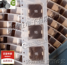 ̨�cһ�w����늸� SMPI1207HW-1R5M-K01 13.7x13.7x7 1.5uH 27A