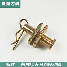 �|���t�����C�����ȫ��Ғ측���N��������U��λ�S�N��16041804