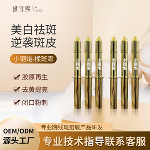 Ƥ�w�N�˪������˪С��ں��d΢��˪ͯ����w˪���ͽ������g