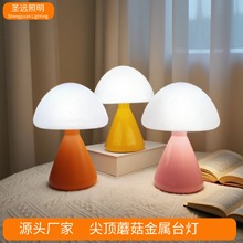 Ģ��̨�ƴ�ͷ�ƻ鷿����̨�����ڸ߼������Ҹ���ֵװ�η�Χ̨��