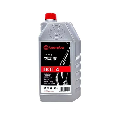 Orijinal Brembo Əyləc Mayesi Dot4 Avtomobillər, Motosikllər, Elektrikli Nəqliyyat Vasitələri üçün 1kg