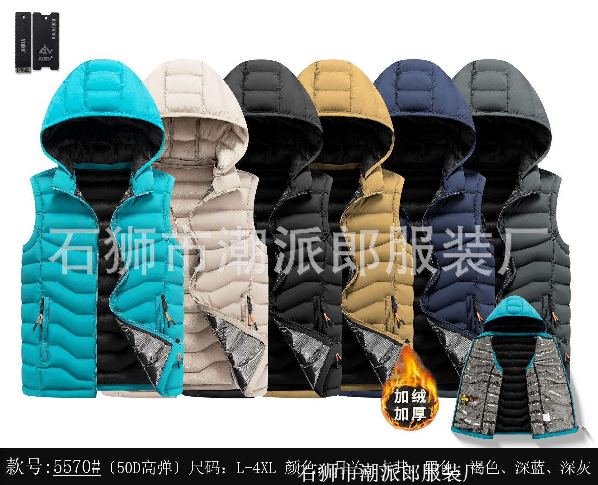 Chaleco para hombres otoño y invierno estilo coreano de moda de caballo de algodón de pluma gruesa chaleco caliente chaqueta de hombro grande y guapo