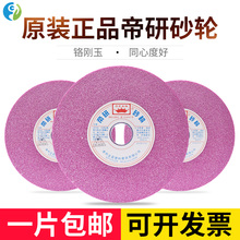 мttɰ݆ĥĥCɰ݆Ƭˮĥƽĥմɳ݆ʯ