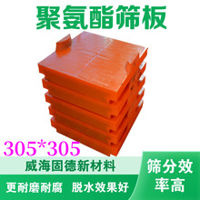 �۰����l�p�Y�� �S���N�� ��ӺY����Y�W 0.75mm�Y�� �x�V�Y��