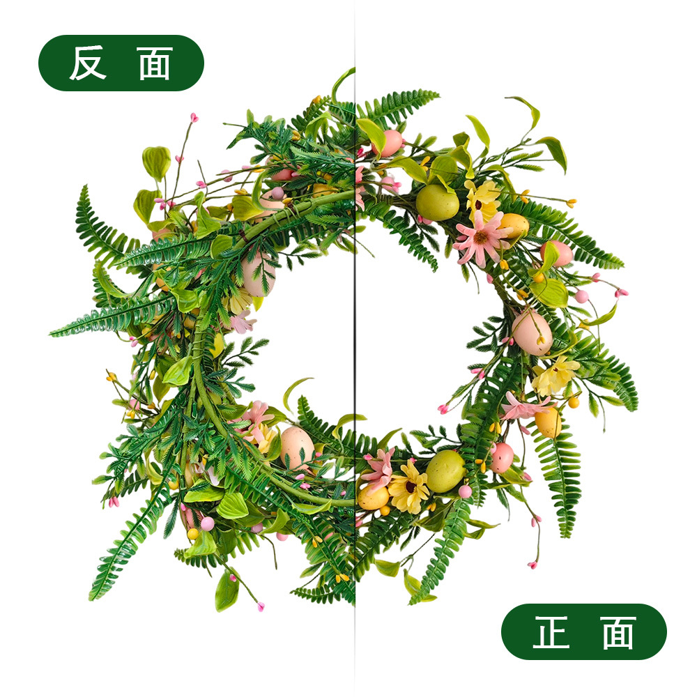 Guirlanda de Pascua transfronteriza simulación de hierba de agua de vinas guirlanda portal colgante decoración de Pascua huevo de resurrección colorido