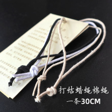 61K31mmϞ�K30cm�L�F؛Ϟ�K�������K���������K�ֹ���Y�˺����K