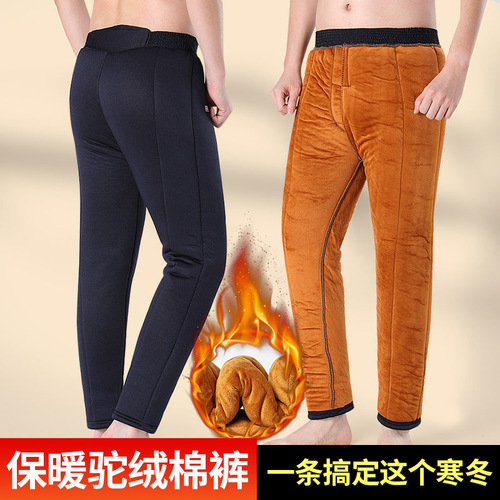 Men's Fleece Cotton Pants Three-Layer Thick Cotton Pants Cross-Border Middle-Aged and Elderly Fleece Pants Elastic High-Waist Winter Loose Warm Pants