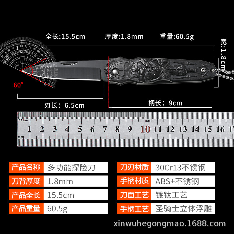 アウトドア折り畳みナイフキャンプフィッシング高硬度フルーツナイフ多機能サバイバルポータブルオープンミニ防身ナイフ|undefined