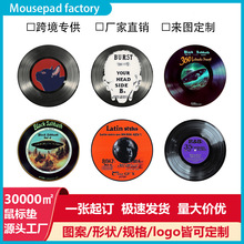 mousepad����|��D���l�k���W���W��С�A�κ��zƬ��ˉ|Դ�^���S