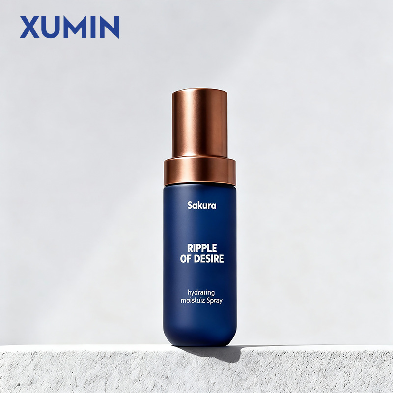 Botella de spray cosmético XUMIN 100 - 120ml botella de compresión PET fondo redondo mate botella de embalaje de agua cosmética