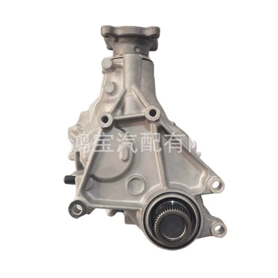 3.5 Transfer Case, Transfer case