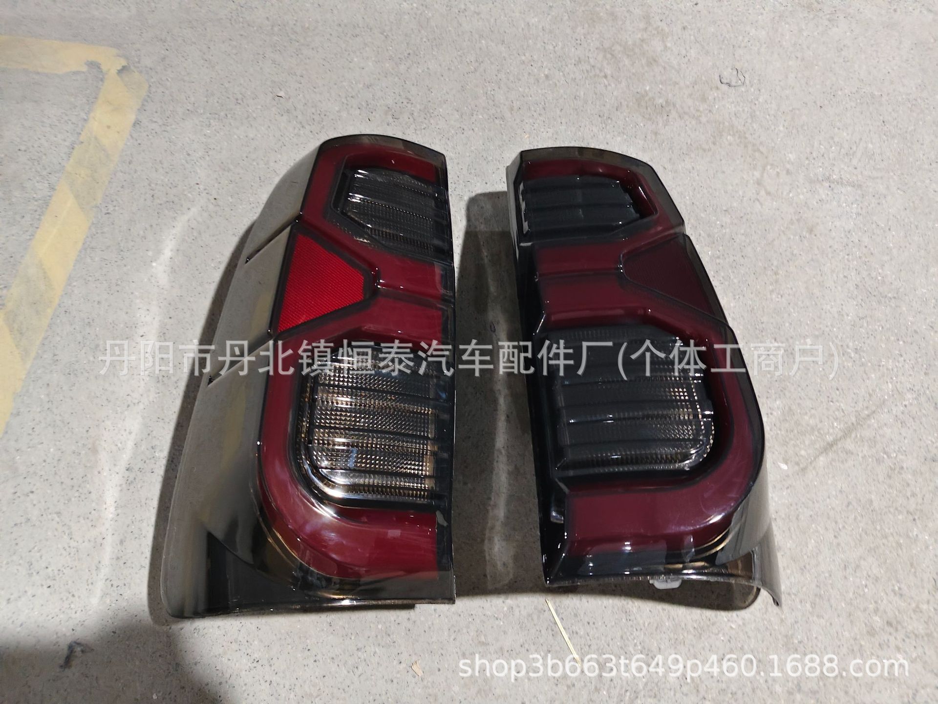 Applicable to Hilux Vigo 2004-2014 Old Model Upgrade to New 2020 Rocco Kit for Height Increase
