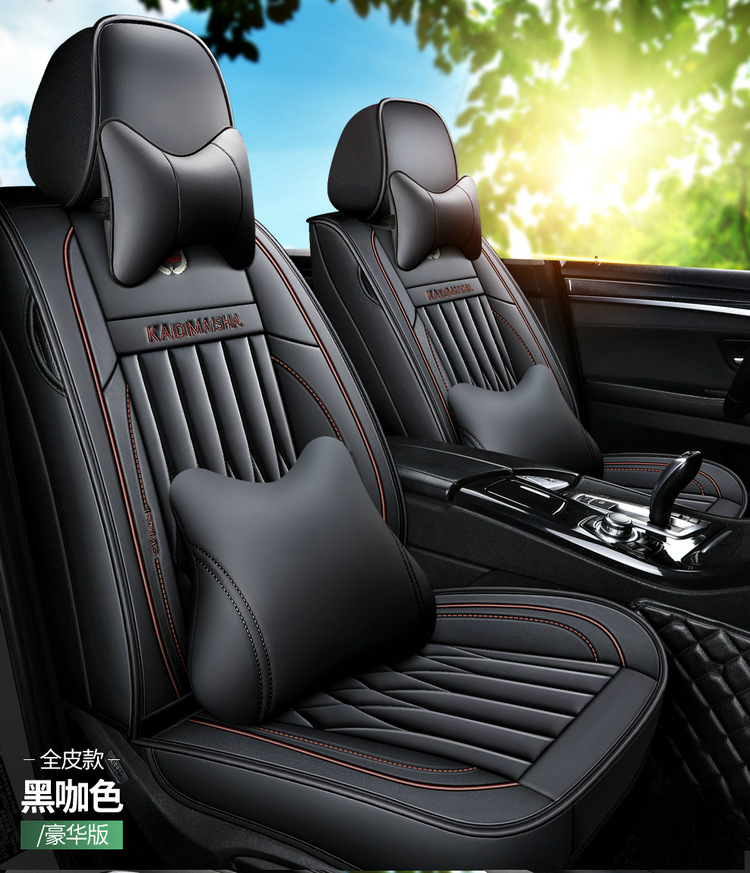 Car seat cushion for all seasons full enclosure seat cover 21 new leather seat cover winter car 2020 Net red seat cushion