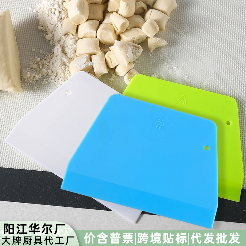 现货塑胶家用切面刀烘焙刮片刀蛋糕抹面切面刮面板肠粉食物工具烘