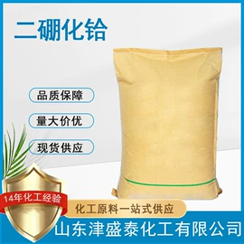 分析试剂;酯;化工中间体