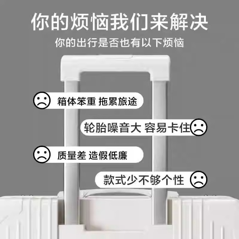 Nueva maleta retro, maleta con ruedas universales para mujer, caja de contraseña duradera para estudiantes masculinos, caja de viaje, marea de gran capacidad