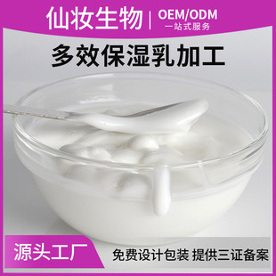 ��Ч�����黯�yƷ���Ʒ����Ժ����Һ�aˮ����S����˪Ժ�����A��