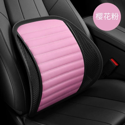 driving waist protection artifact, Waist support - sakura-pink-waistrest-zh