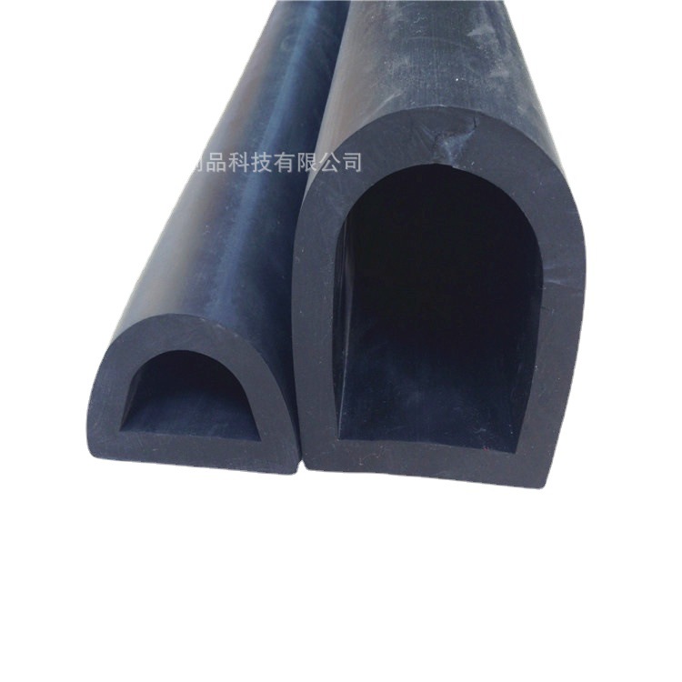 半圆型防撞条 D型条 船舶靠岸缓冲防撞条 EPDM橡胶条