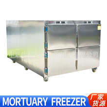 Mortuary RefrigeratorTͣƙStzww