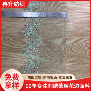 �羳ī�Gɫ���c�ٽz��߅�����W���������������·��b21cm�o�ϻ�߅