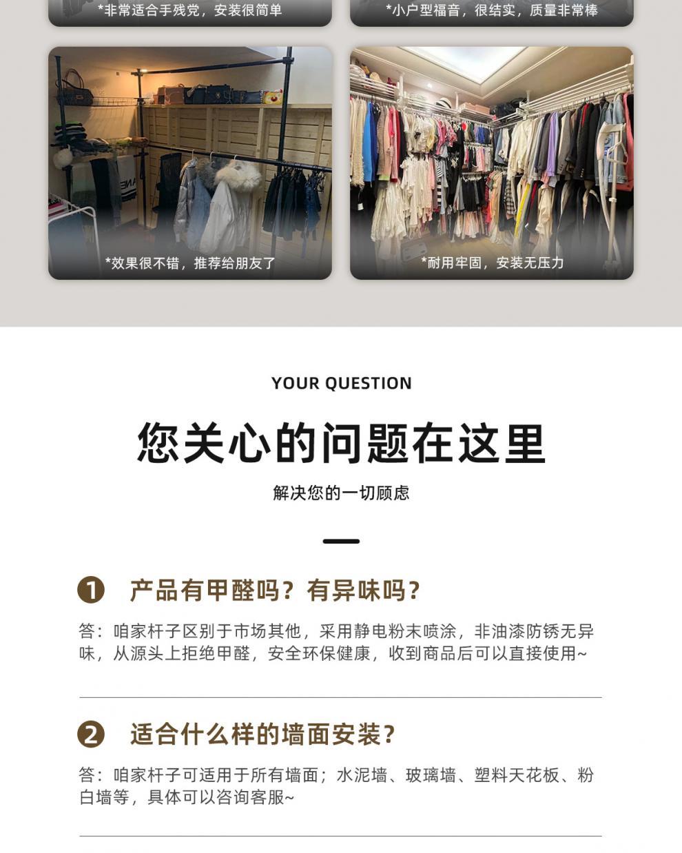 9b7a36b5-4cde-45e7-acbf-7aed2c48e4e9.jpe