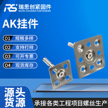 AKʯıP䓴ɴucÓҰcʽAKƬ