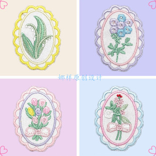 �Ș��¿�䲼�N�����̽��E�A�ν������N�·��N�����b�o���a���N