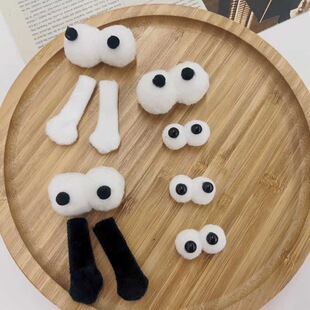 �F؛��ͨ���۾�ë��diy�Ʒ ���bЬ�mñ���m���b��Ʒ���